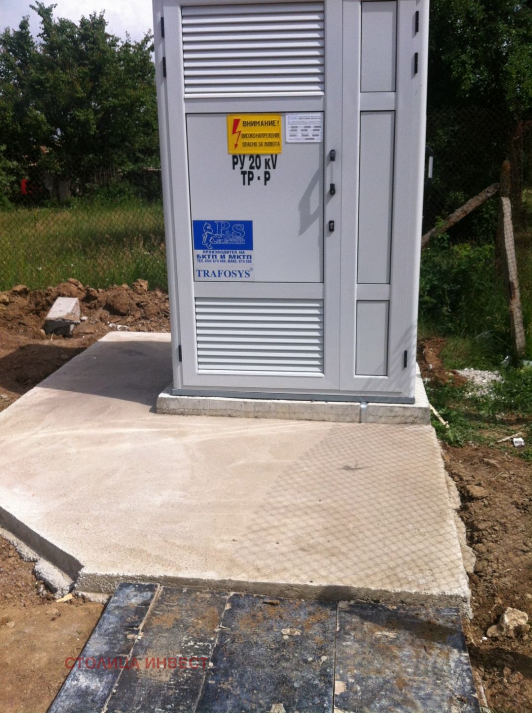 ������� �������/����� | Imot.bg � ����������� 9
