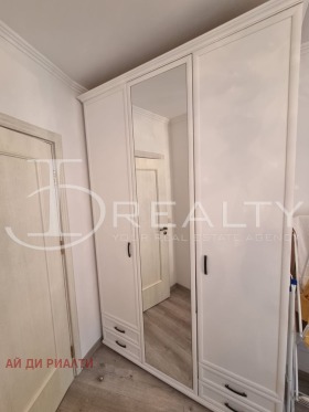 ������� 2-����� | Imot.bg � ����� ������ 7