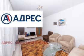 ������� 3-����� | Imot.bg � ����� ������ 2