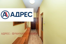 ������� 3-����� | Imot.bg � ����� ������ 6