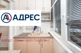 ������� 3-����� | Imot.bg � ����� ������ 3