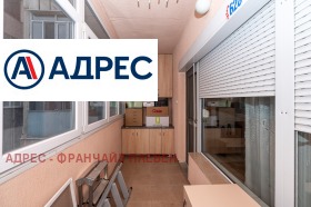 ������� 3-����� | Imot.bg � ����� ������ 7