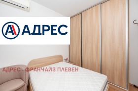 ������� 3-����� | Imot.bg � ����� ������ 4