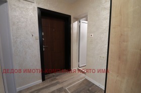 ������� 3-����� | Imot.bg � ����� ������ 8