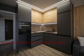 ������� 3-����� | Imot.bg � ����� ������ 6