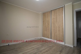 ������� 3-����� | Imot.bg � ����� ������ 11
