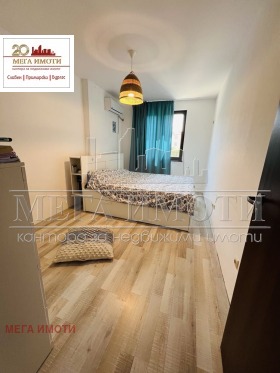  4- | Imot.bg    12
