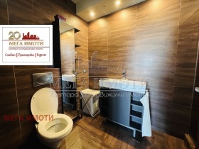  4- | Imot.bg    10