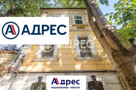 Продава къща град Варна Гръцка махала - [1] 