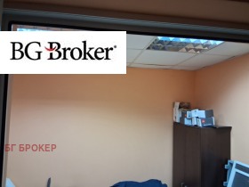 ������� ��������� | Imot.bg � ����� ������ 9