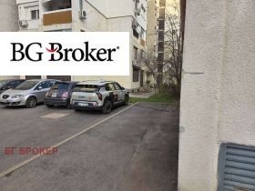 ������� ��������� | Imot.bg � ����� ������ 3