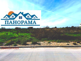 ������� ������ | Imot.bg � ����� ������ 3