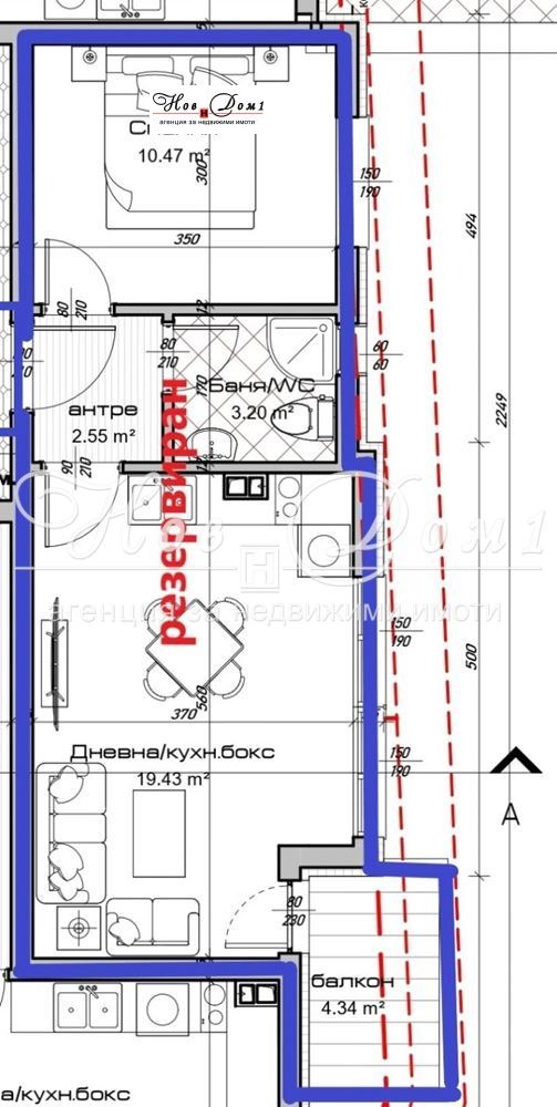 Продава 2-СТАЕН, гр. Варна, Възраждане 3