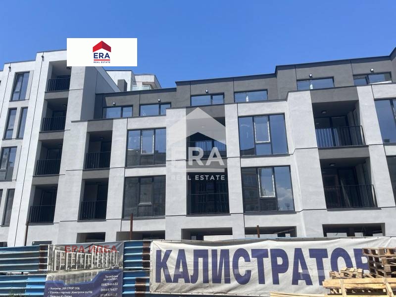 Eladó  2 hálószobás Sofia , Podujane , 96 négyzetméter | 64830919 - kép [11]
