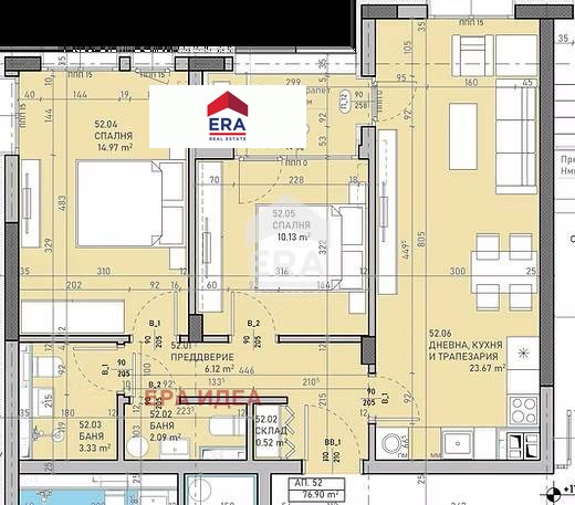Eladó  2 hálószobás Sofia , Podujane , 96 négyzetméter | 64830919 - kép [12]