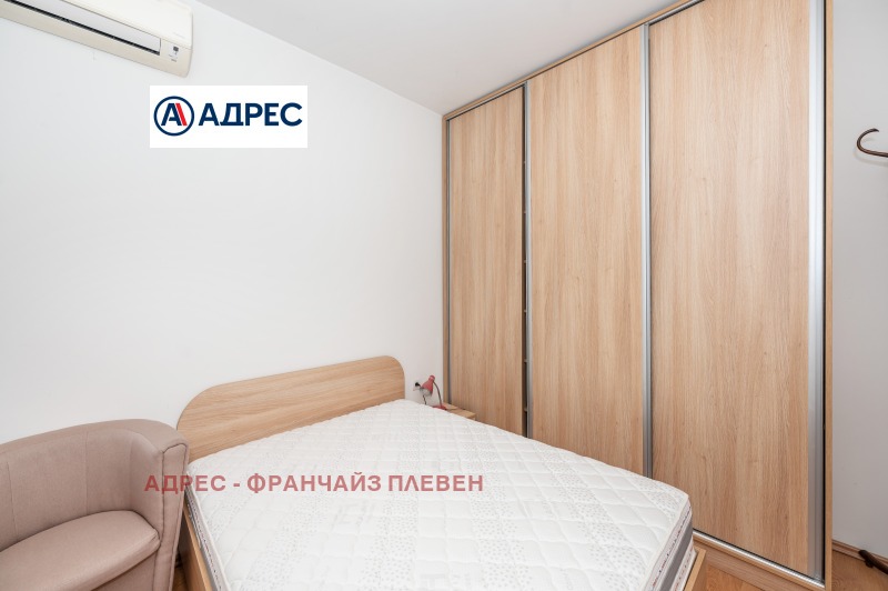 Продава 3-СТАЕН, гр. Плевен, Сторгозия, снимка 3 - Апартаменти - 53537735