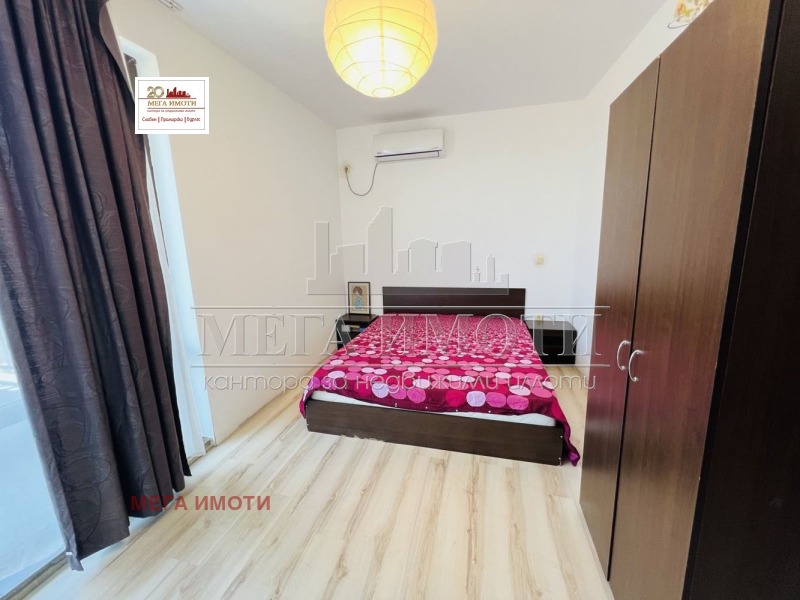 Продается  3 спальни область Бургас , Китен , 250 кв.м | 10924032 - изображение [14]