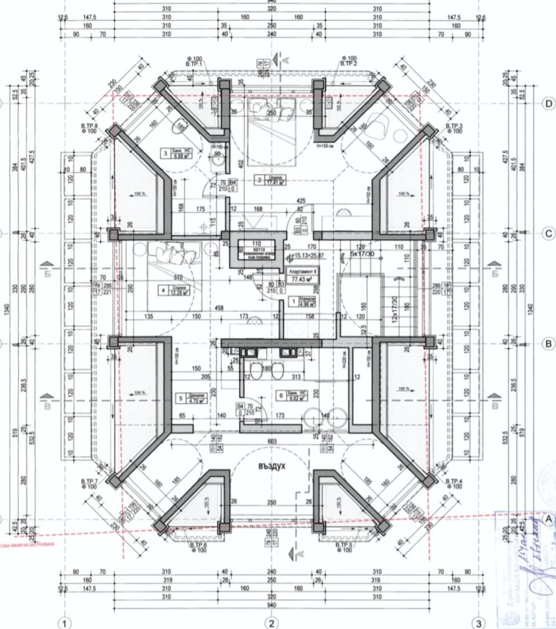 De vânzare  Maisonette Burgas , Vâzrajdane , 262 mp | 68515862