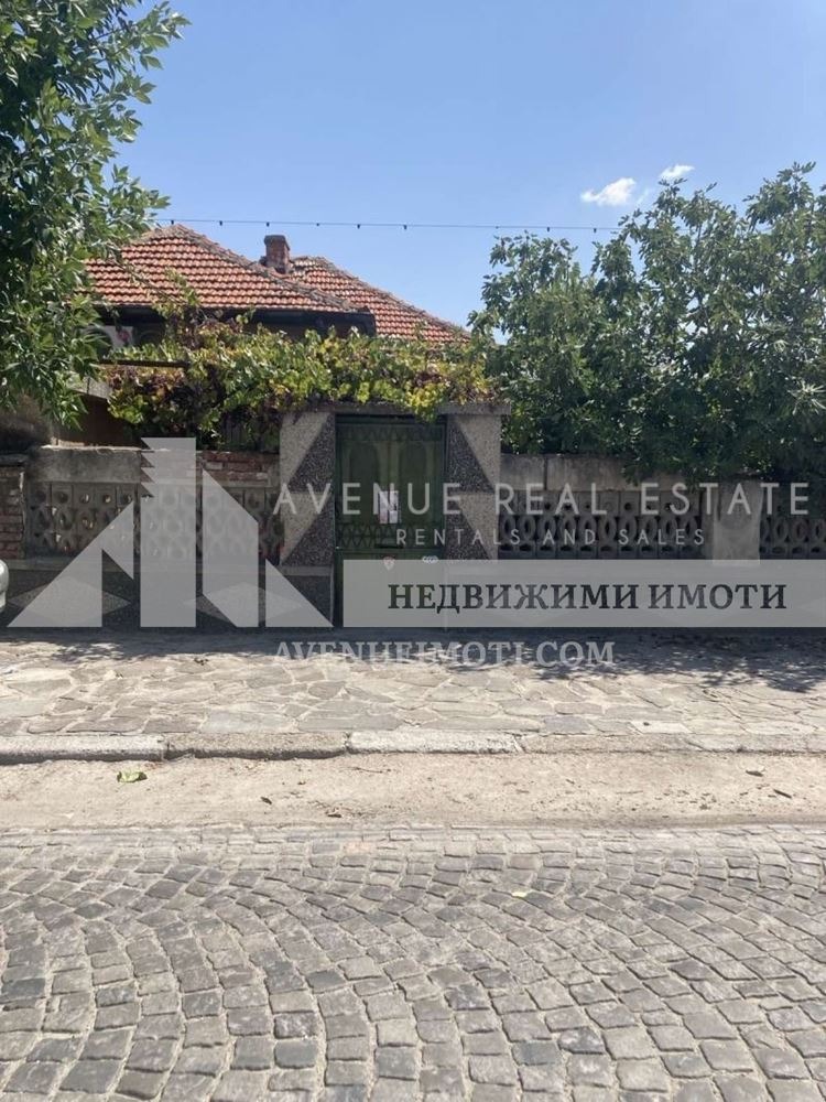 In vendita  Casa regione Plovdiv , Kurtovo Konare , 105 mq | 79927152 - Immagine [8]