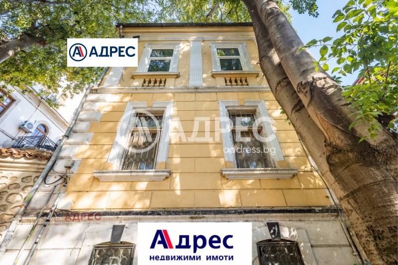 Продава  Къща, град Варна, Гръцка махала •  570 000 EUR • ID 54928513 — holmes.bg - [1] 