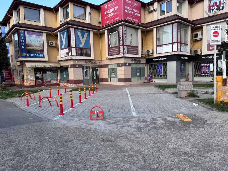 Na prodej  Parkovací místo Sofia , Ljulin 8 , 20 m2 | 16818019 - obraz [2]