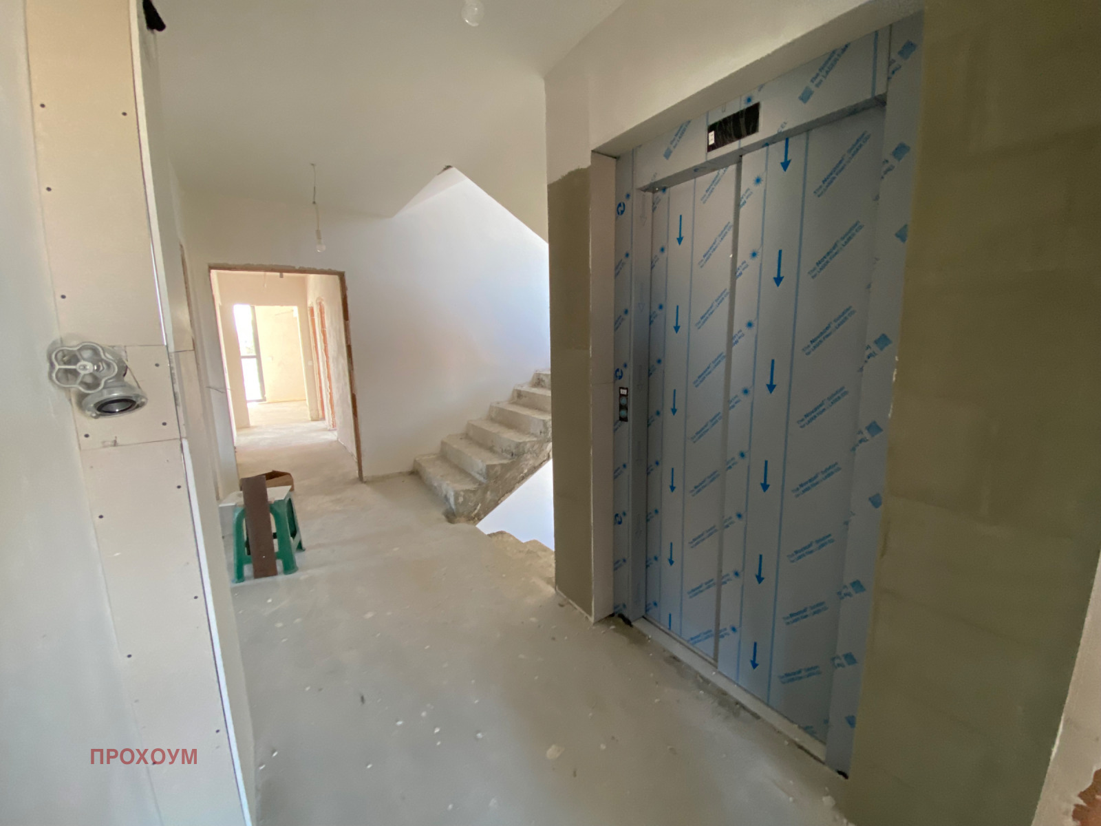 Продава 2-СТАЕН, гр. София, област София-град, снимка 7 - Апартаменти - 53791017