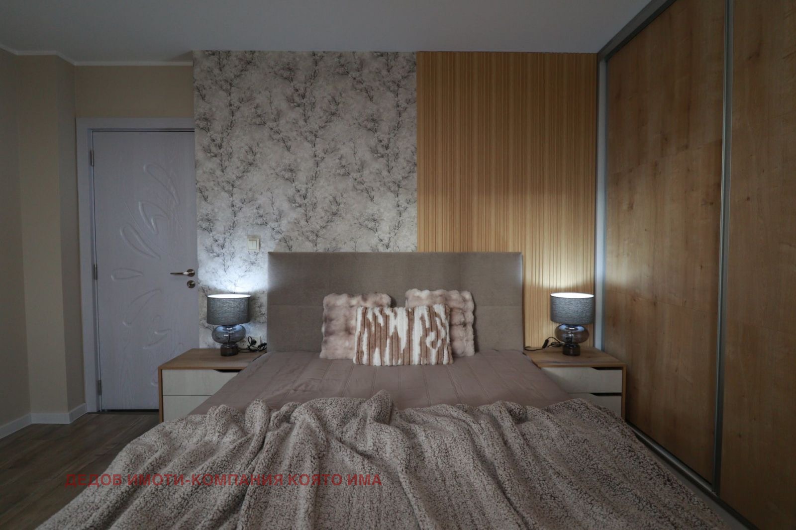 Продава 3-СТАЕН, гр. Стара Загора, Ремиза, снимка 8 - Апартаменти - 53603927