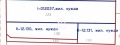 Продава ПАРЦЕЛ, област Пловдив, с. Крумово • 120000 € • 71454705 — Holmes.bg