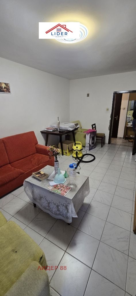 ������� 4-����� | Imot.bg � ����������� 13