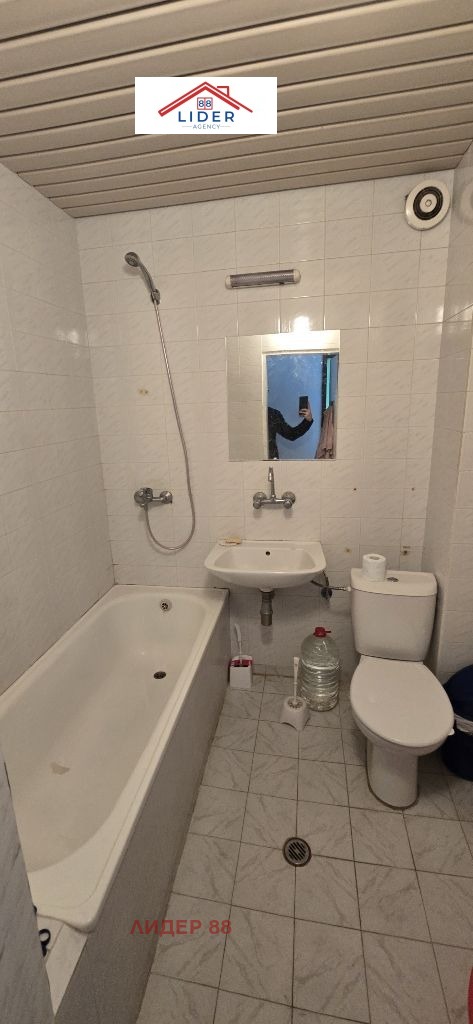 ������� 4-����� | Imot.bg � ����������� 15