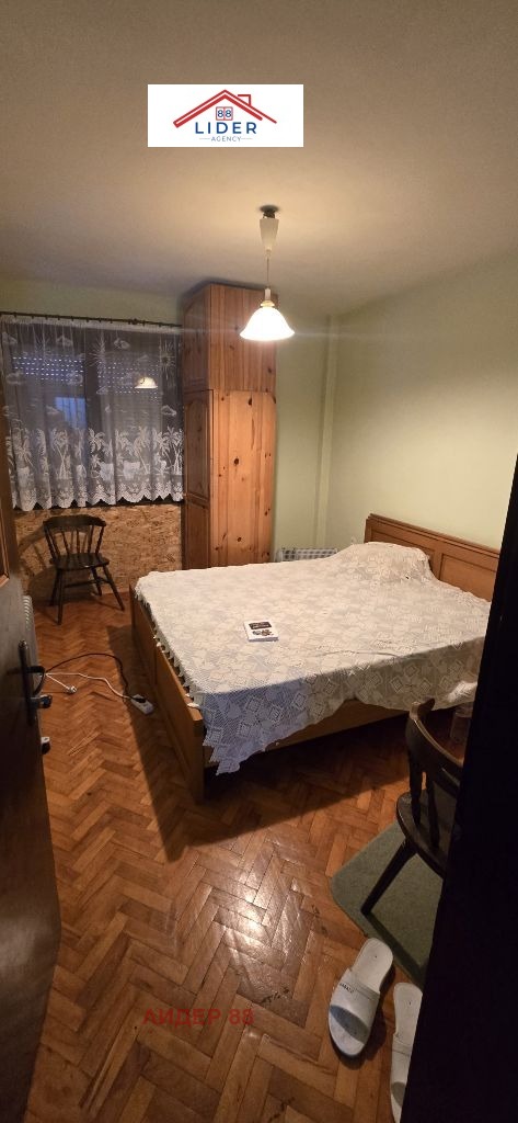 ������� 4-����� | Imot.bg � ����������� 1