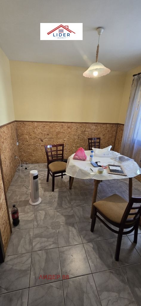 ������� 4-����� | Imot.bg � ����������� 10