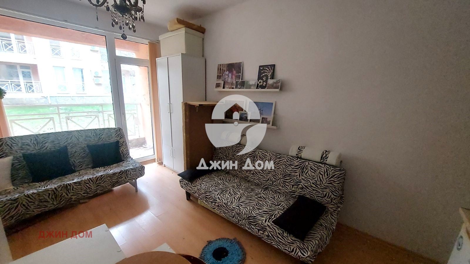 ������� 1-����� | Imot.bg � ����������� 1