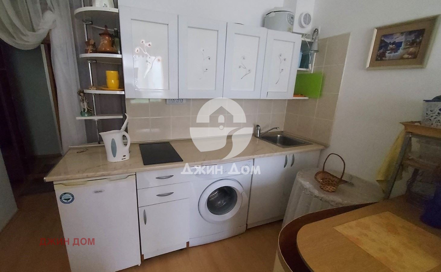 ������� 1-����� | Imot.bg � ����������� 4