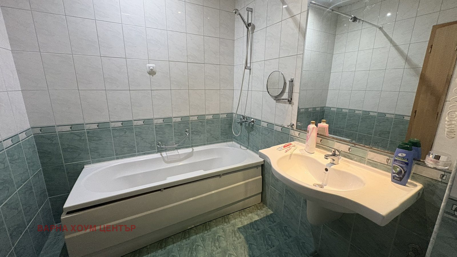 Продава 2-СТАЕН | Imot.bg — изображение 11