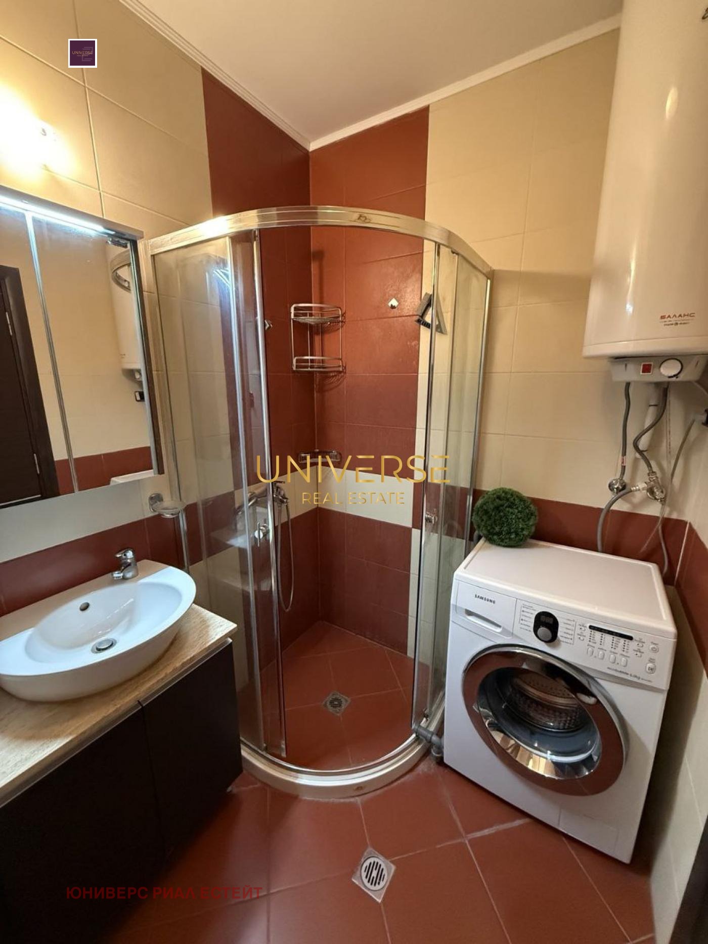 ������� 2-����� | Imot.bg � ����������� 6