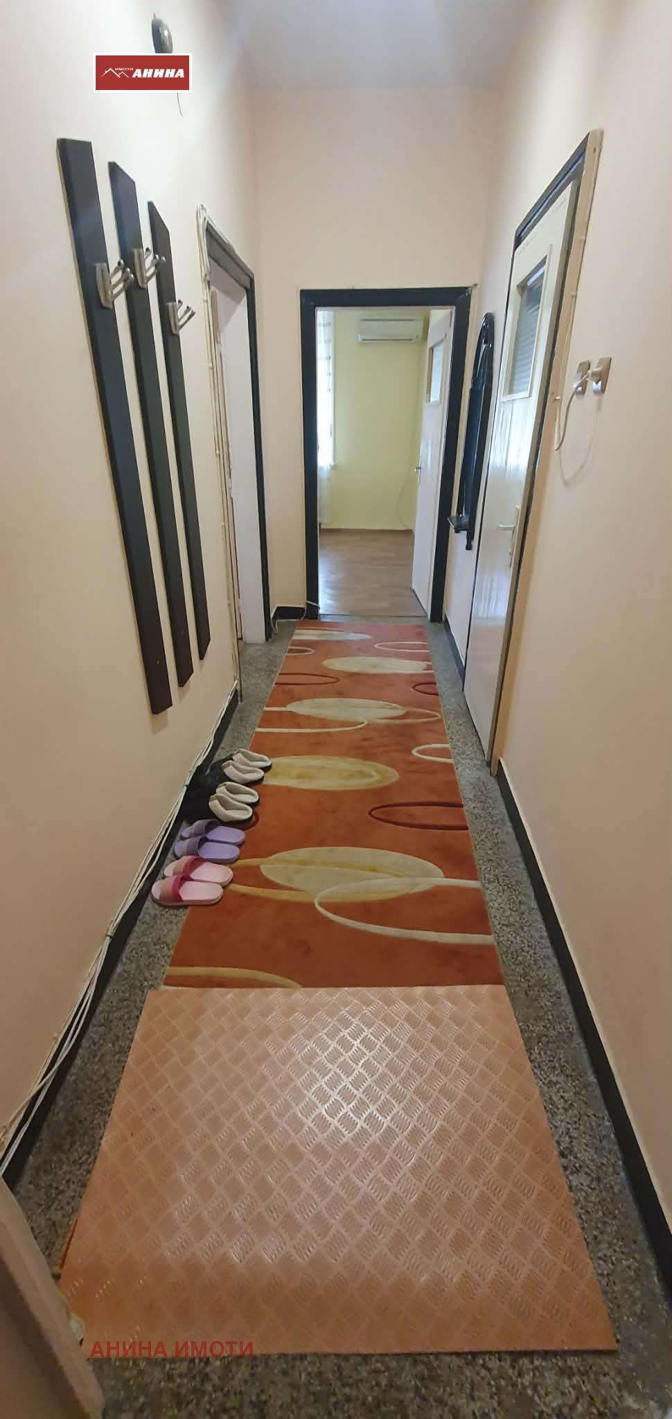 ������� 2-����� | Imot.bg � ����������� 5