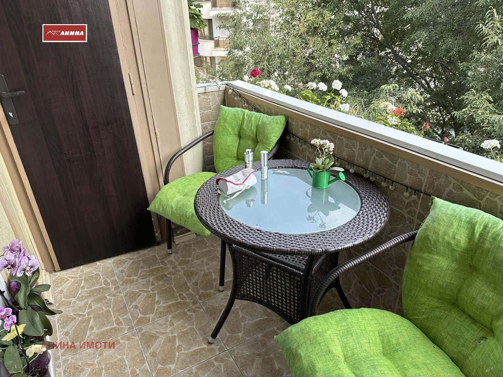 ������� 2-����� | Imot.bg � ����������� 4