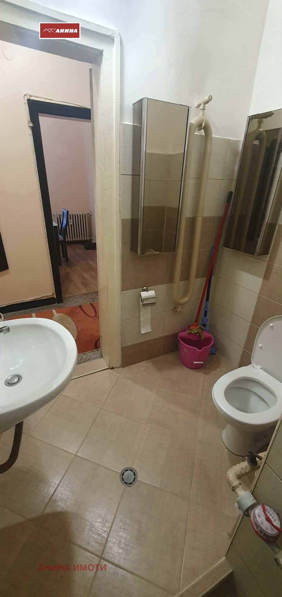 ������� 2-����� | Imot.bg � ����������� 10