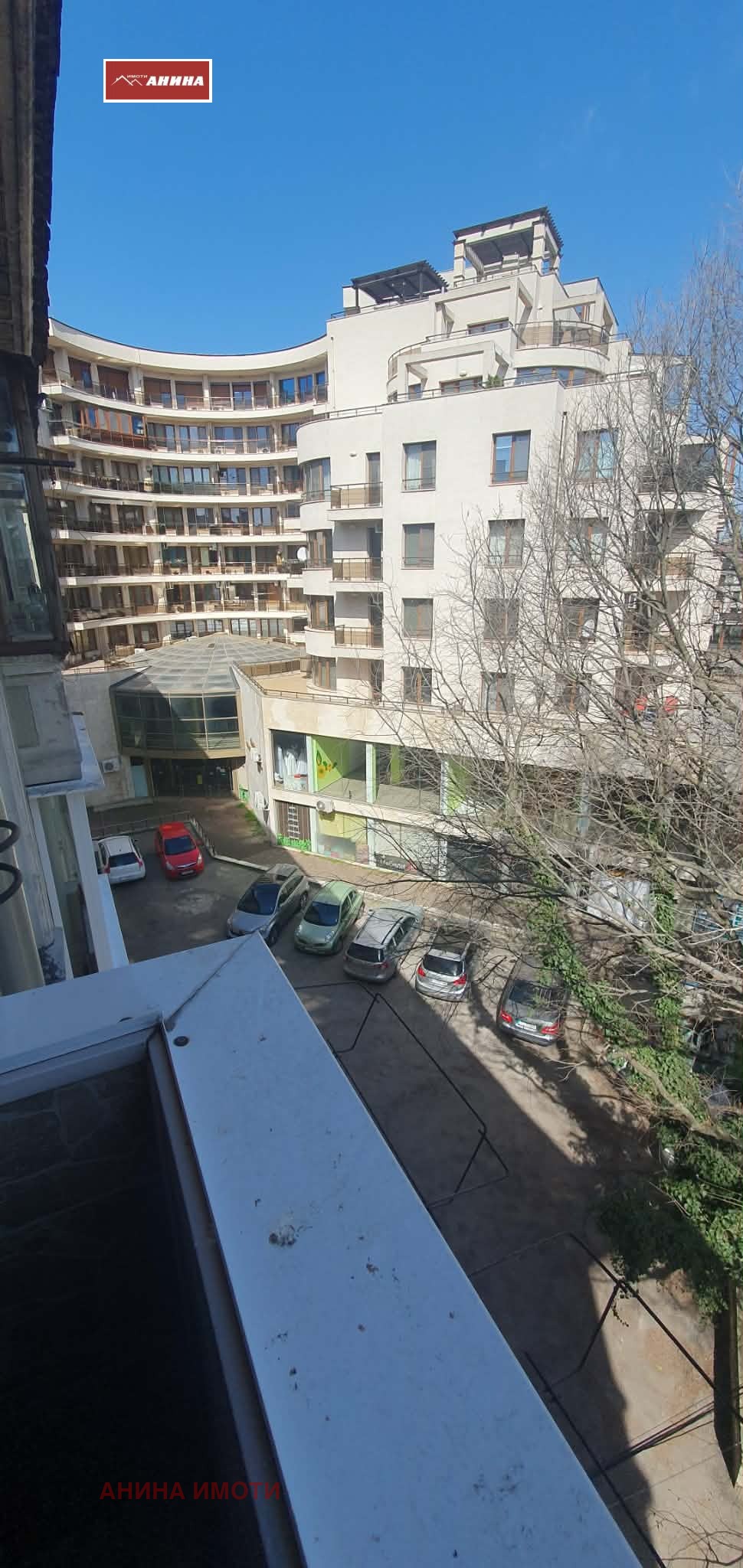 ������� 2-����� | Imot.bg � ����������� 5