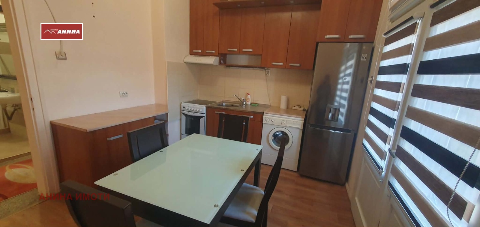 ������� 2-����� | Imot.bg � ����������� 2