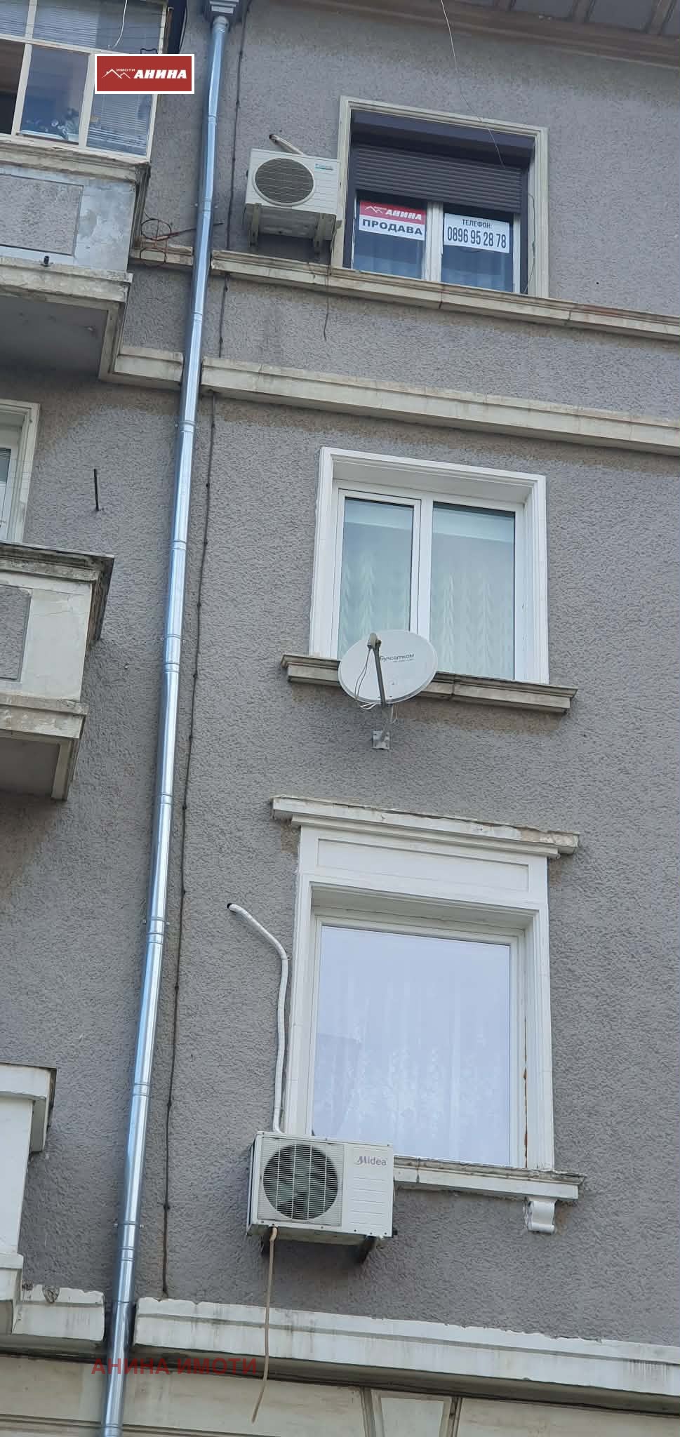 ������� 2-����� | Imot.bg � ����������� 12