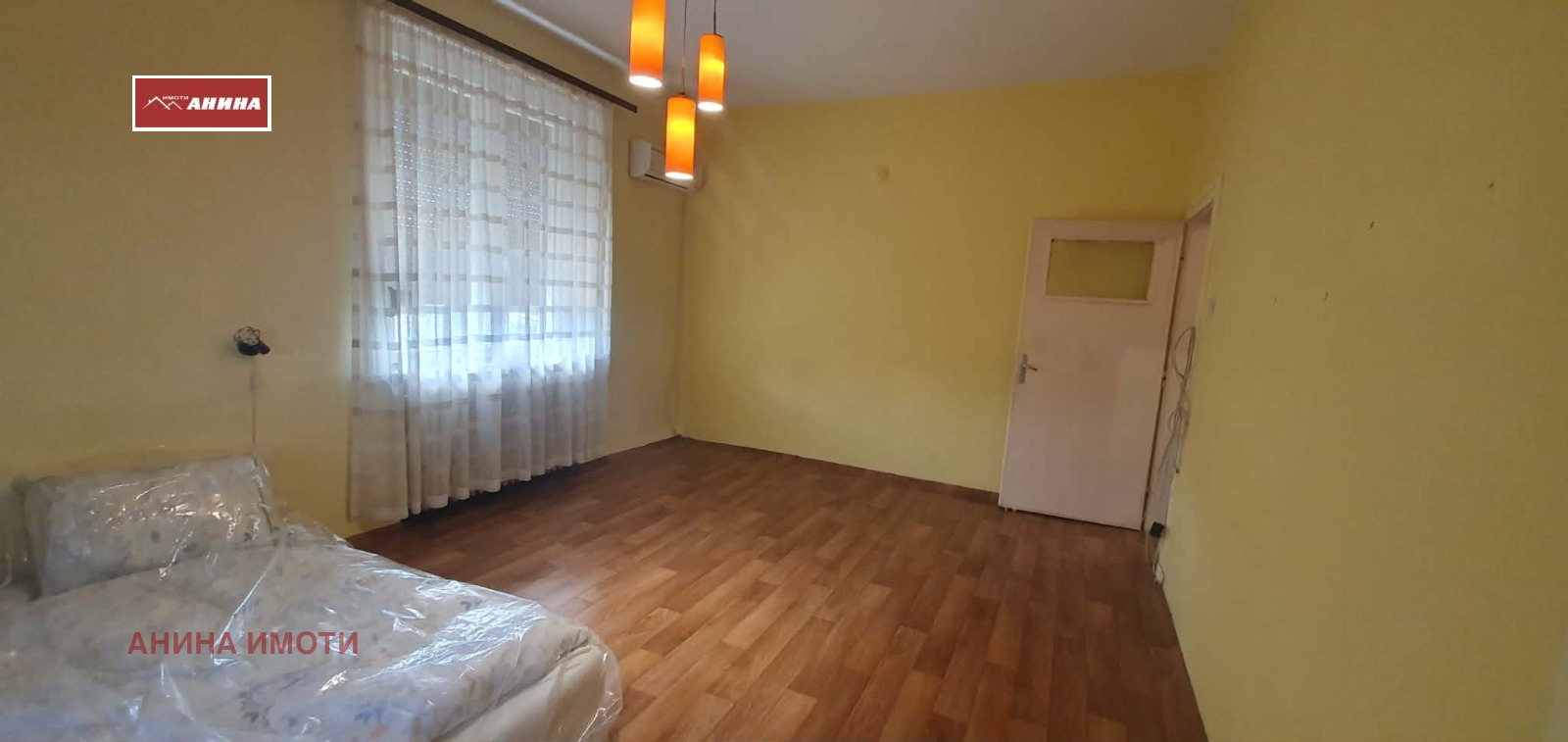 ������� 2-����� | Imot.bg � ����������� 8