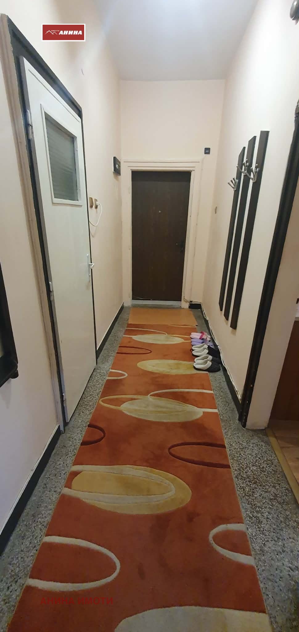 ������� 2-����� | Imot.bg � ����������� 7