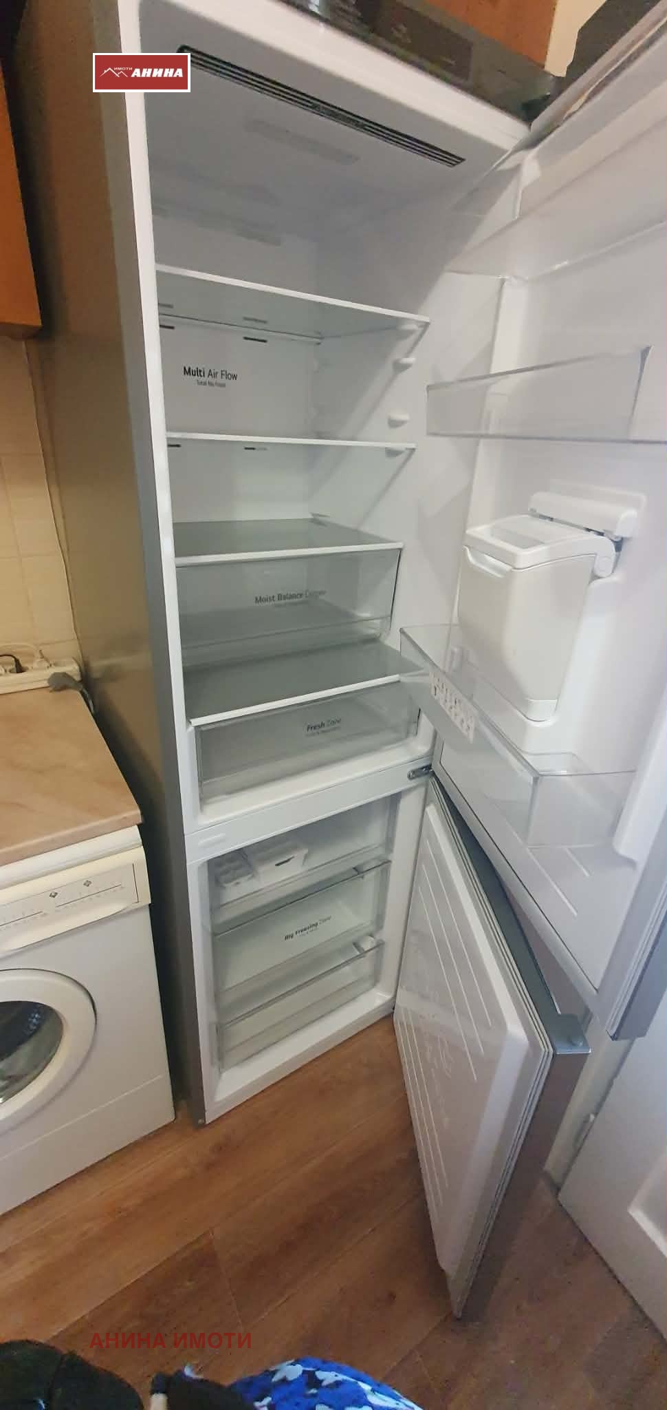 ������� 2-����� | Imot.bg � ����������� 3