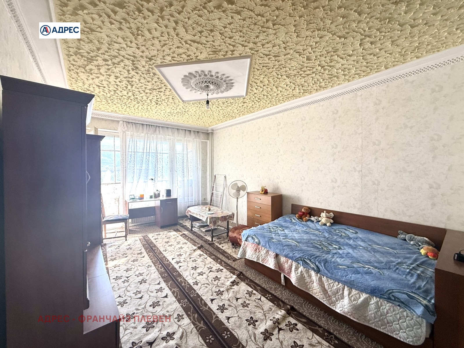������� 2-����� | Imot.bg � ����������� 3