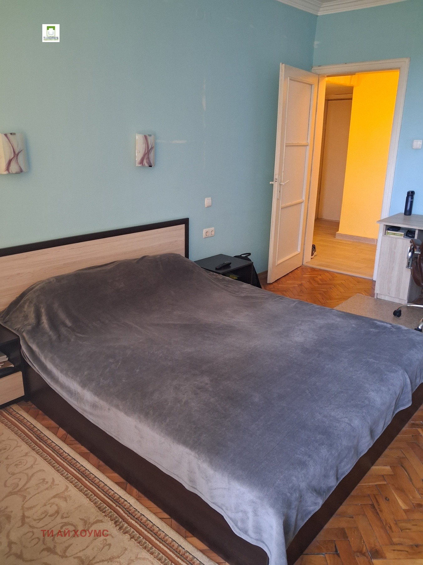 ������� 2-����� | Imot.bg � ����������� 8