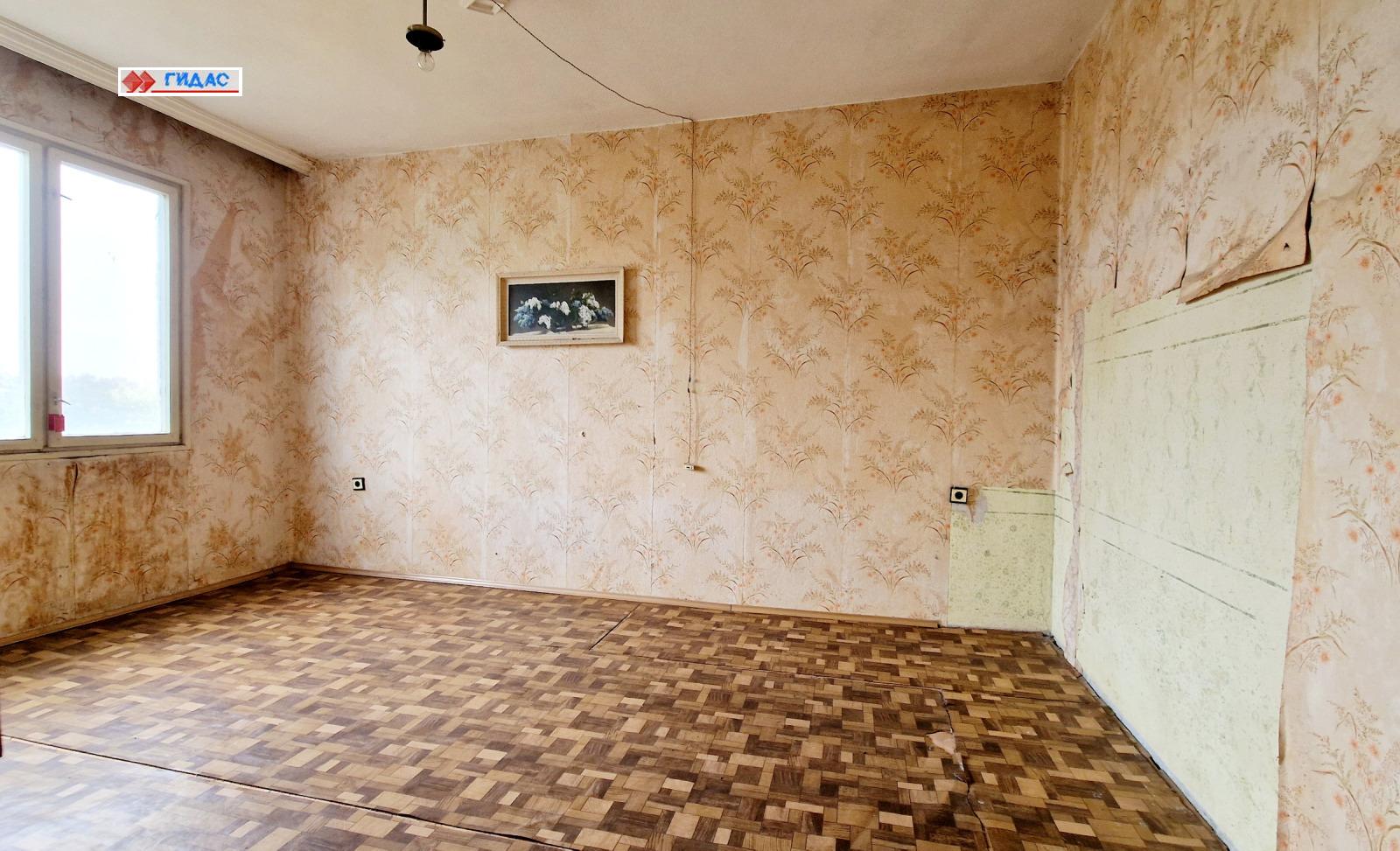 Продава 3-СТАЕН | Imot.bg — изображение 9