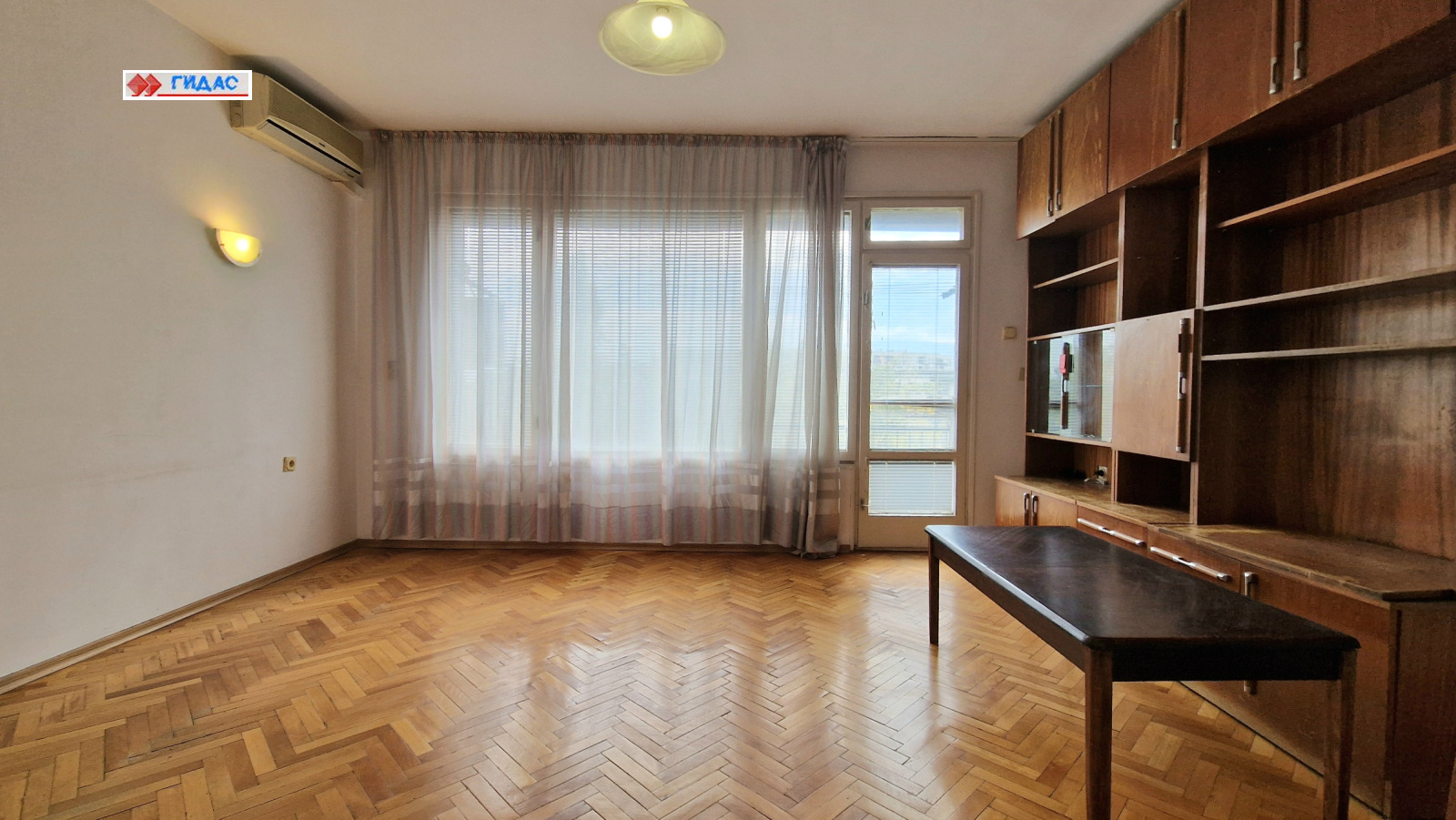 Продава 3-СТАЕН | Imot.bg — изображение 1