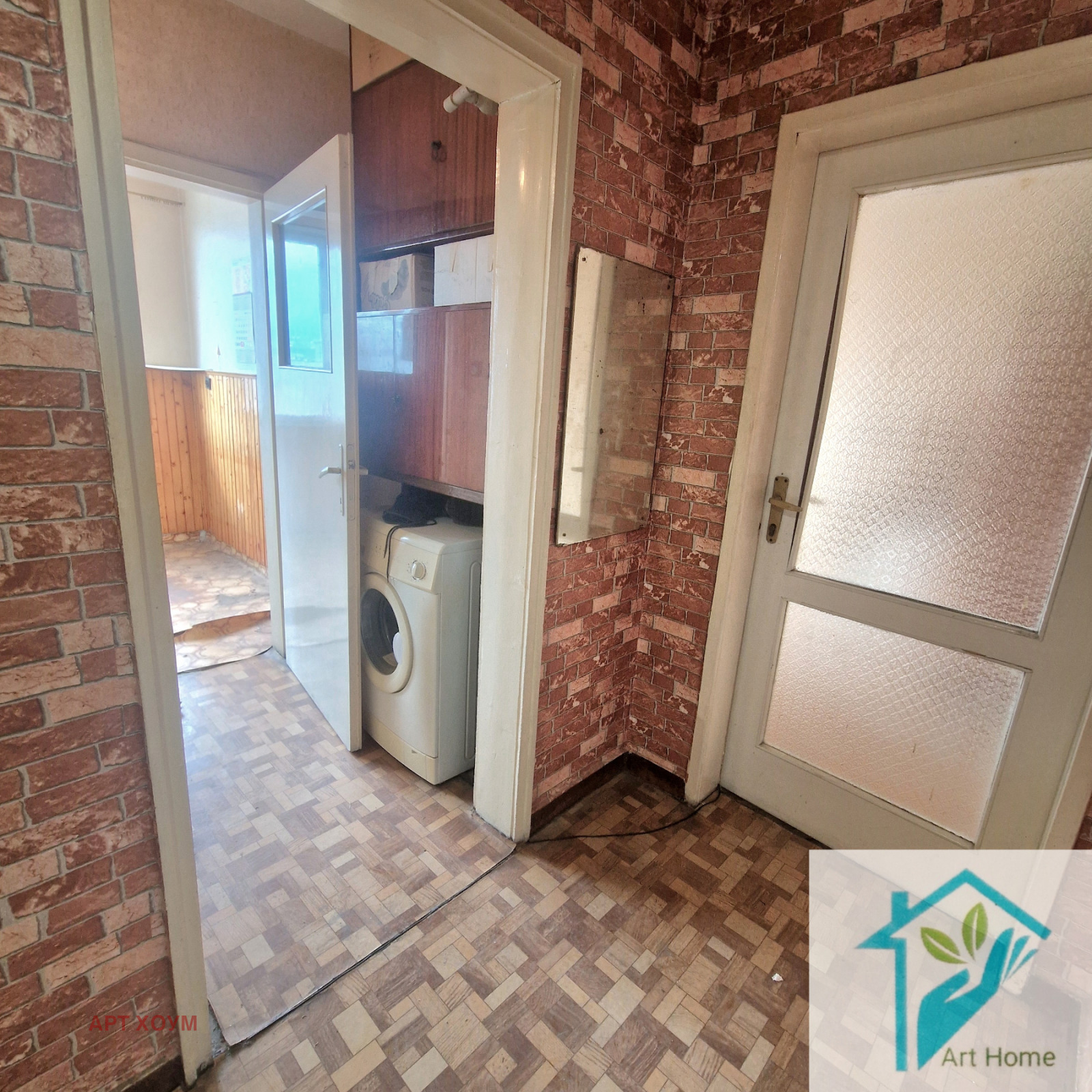 ������� 3-����� | Imot.bg � ����������� 12